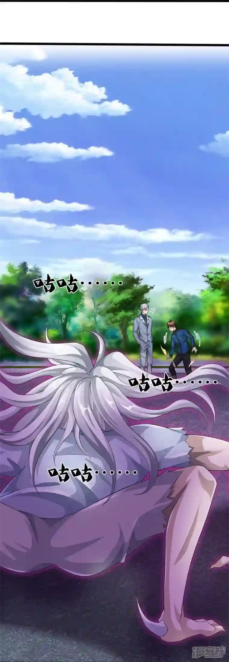 绝世门魂第8话 藕丝人像