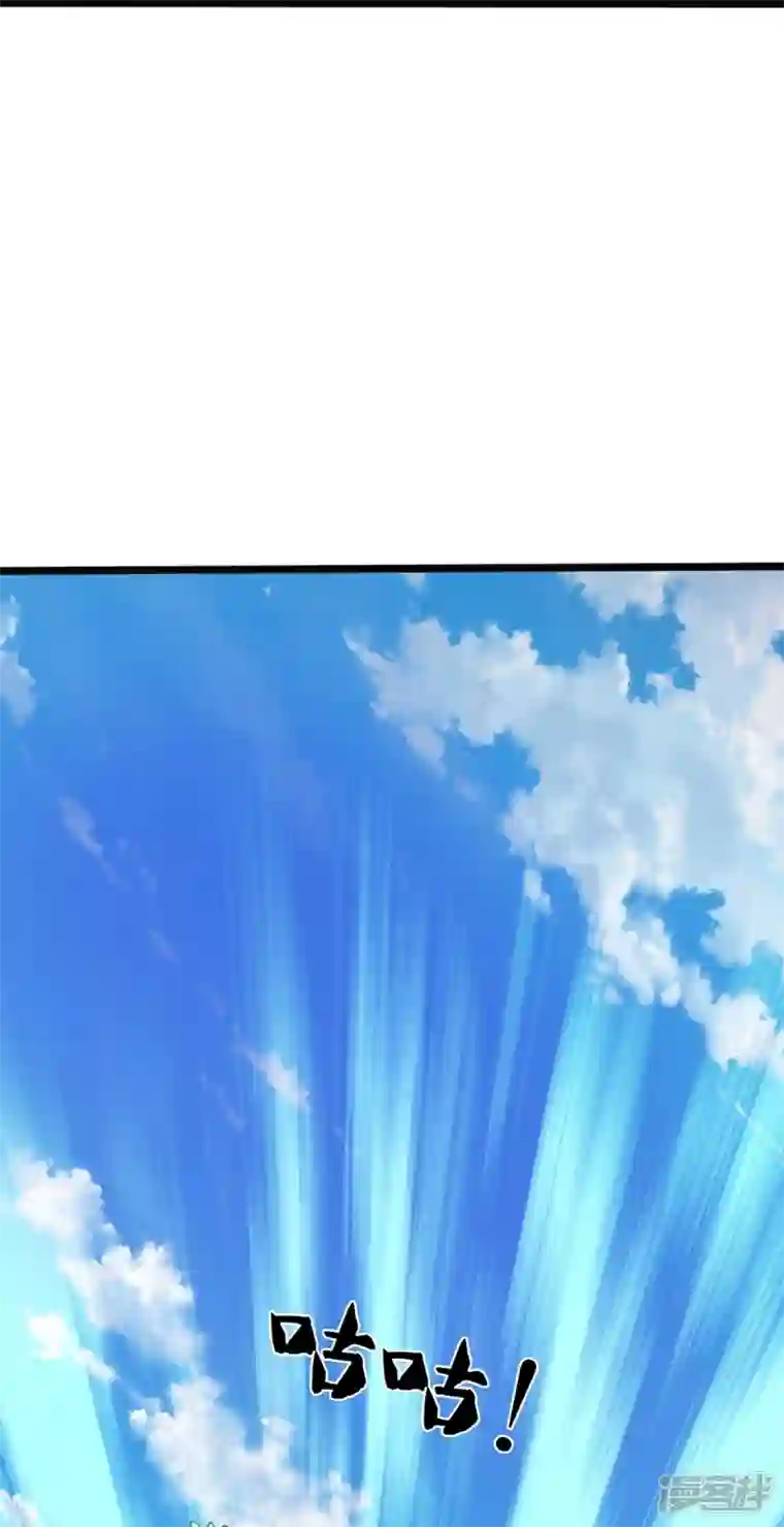 绝世门魂第8话 藕丝人像