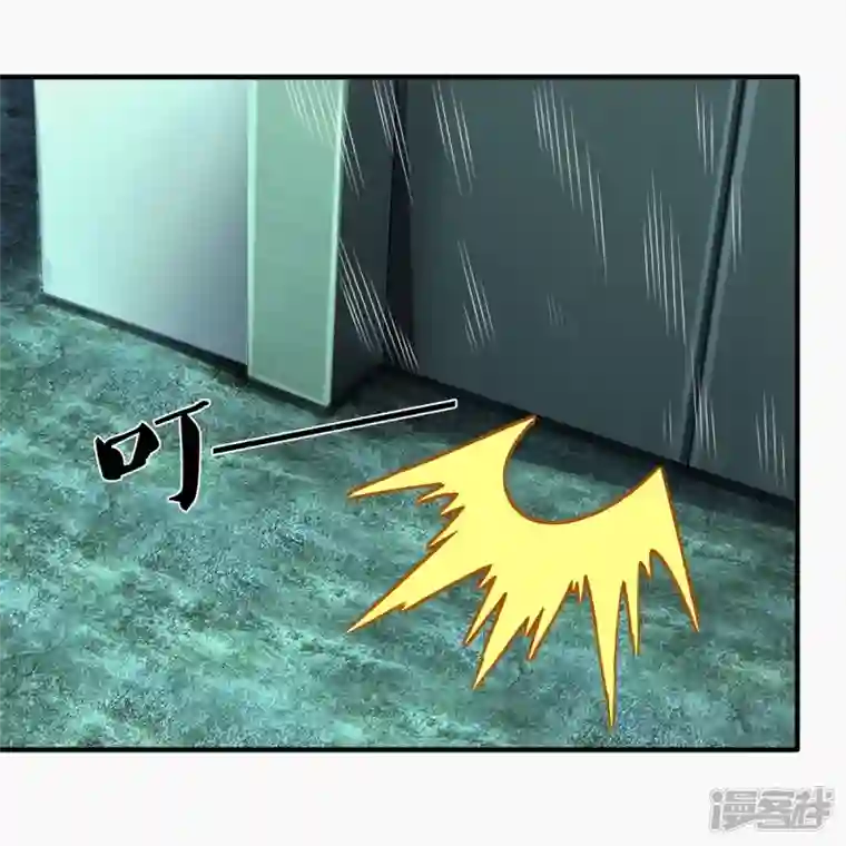 绝世门魂第9话 守灵屋