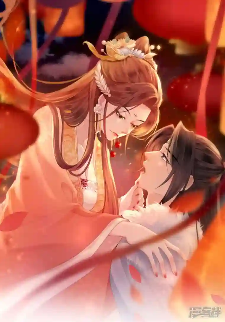 将军，本妃不承宠第1话 色诱大将军