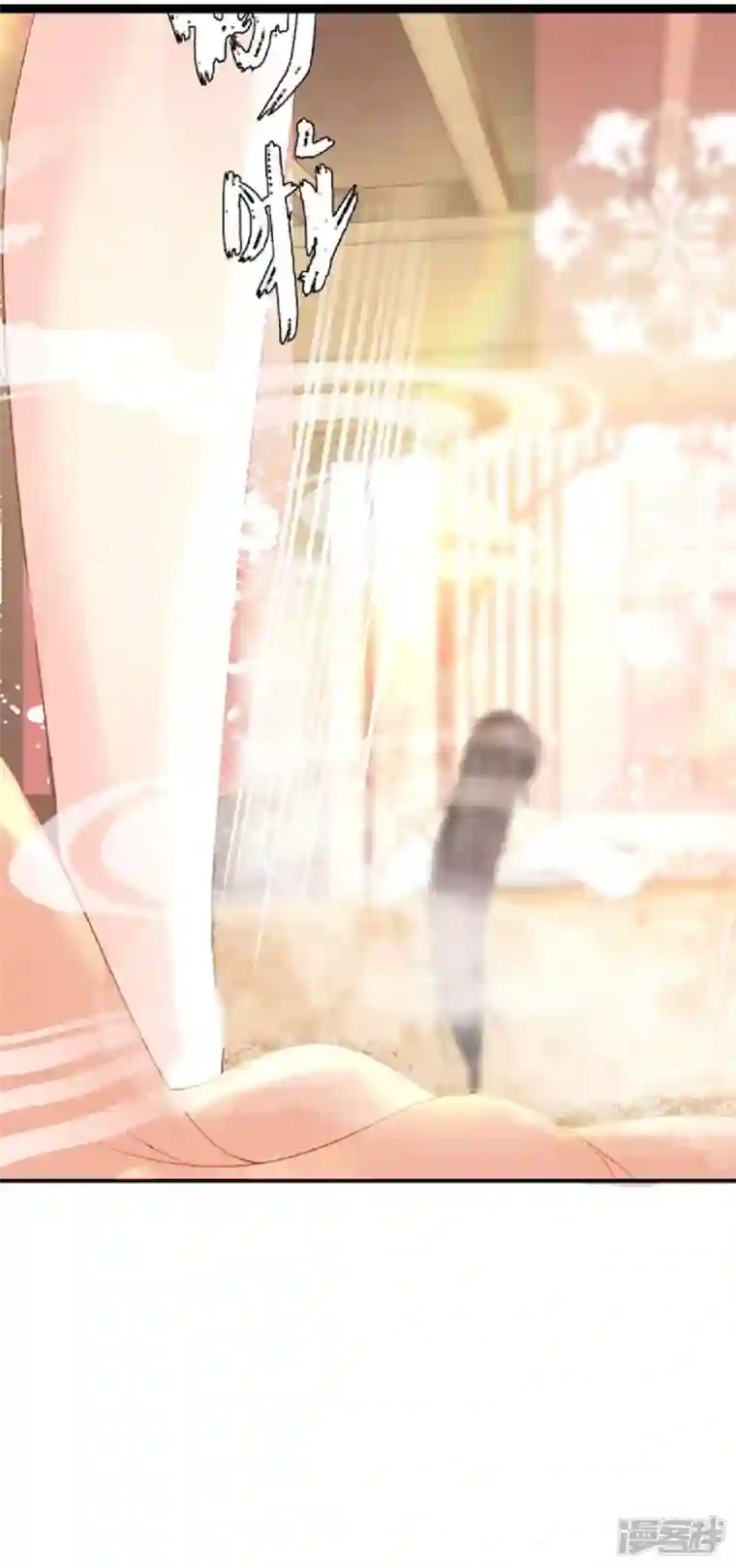 将军，本妃不承宠第1话 色诱大将军