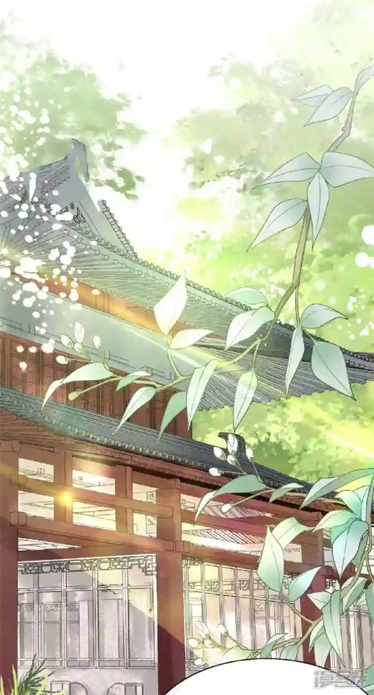 将军，本妃不承宠第1话 色诱大将军