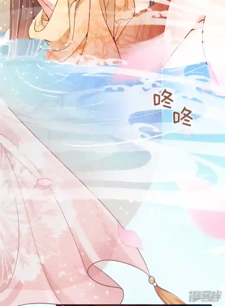 将军，本妃不承宠第1话 色诱大将军