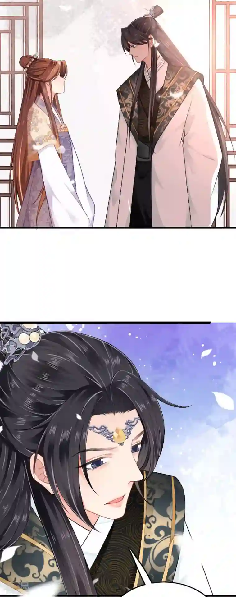 将军，本妃不承宠第3话 夏宫往事