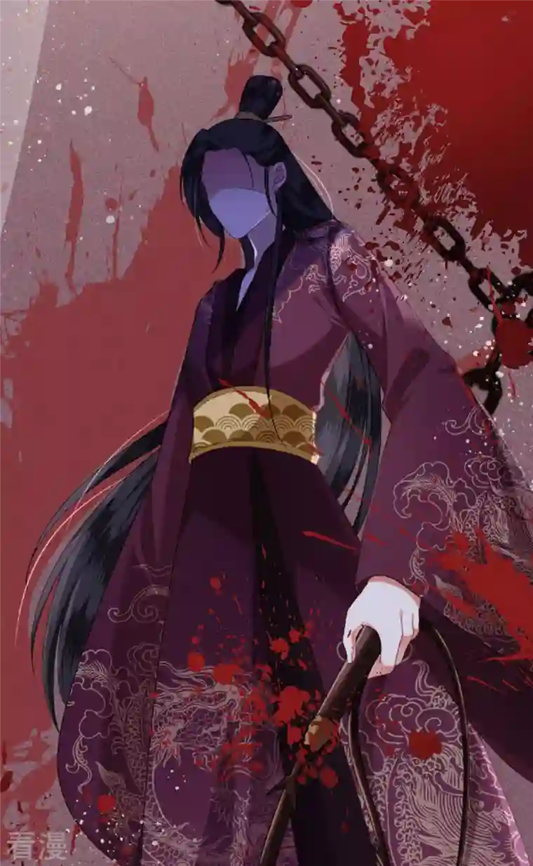 将军，本妃不承宠第3话 夏宫往事