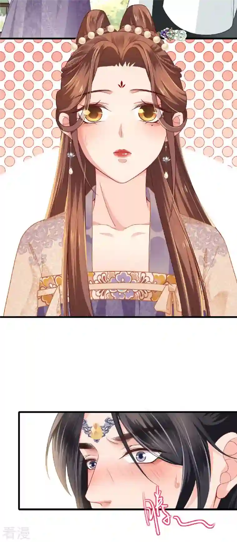 将军，本妃不承宠第3话 夏宫往事