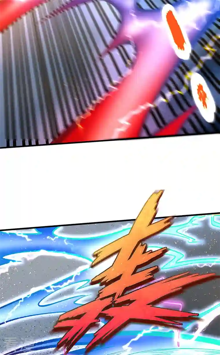 武道独尊第404话 以不变应万变