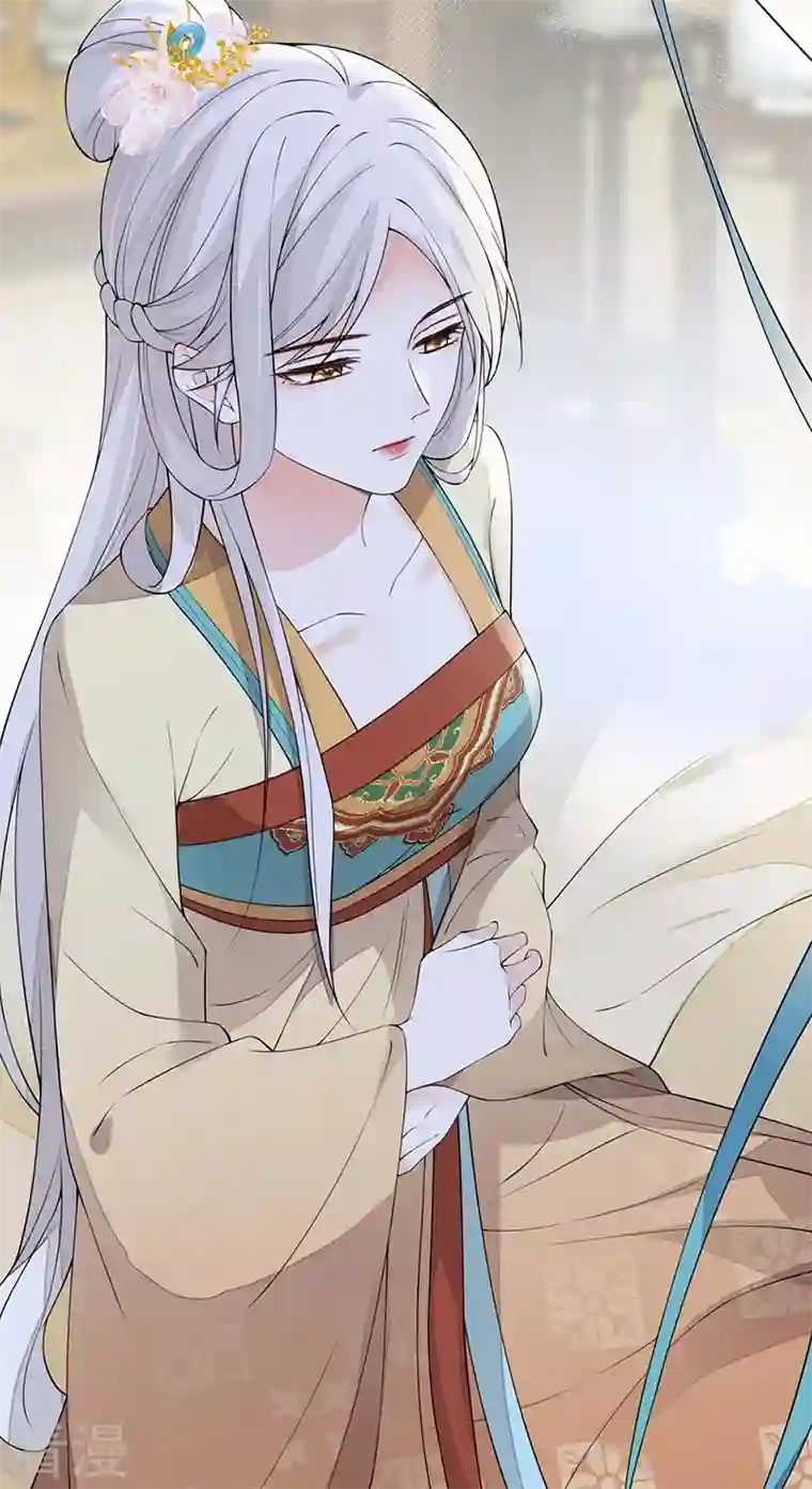 太后裙下臣第156话 元安很懂！