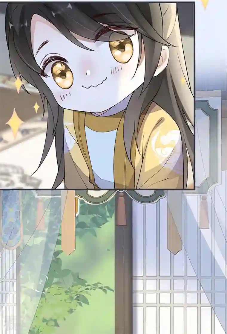 太后裙下臣第156话 元安很懂！