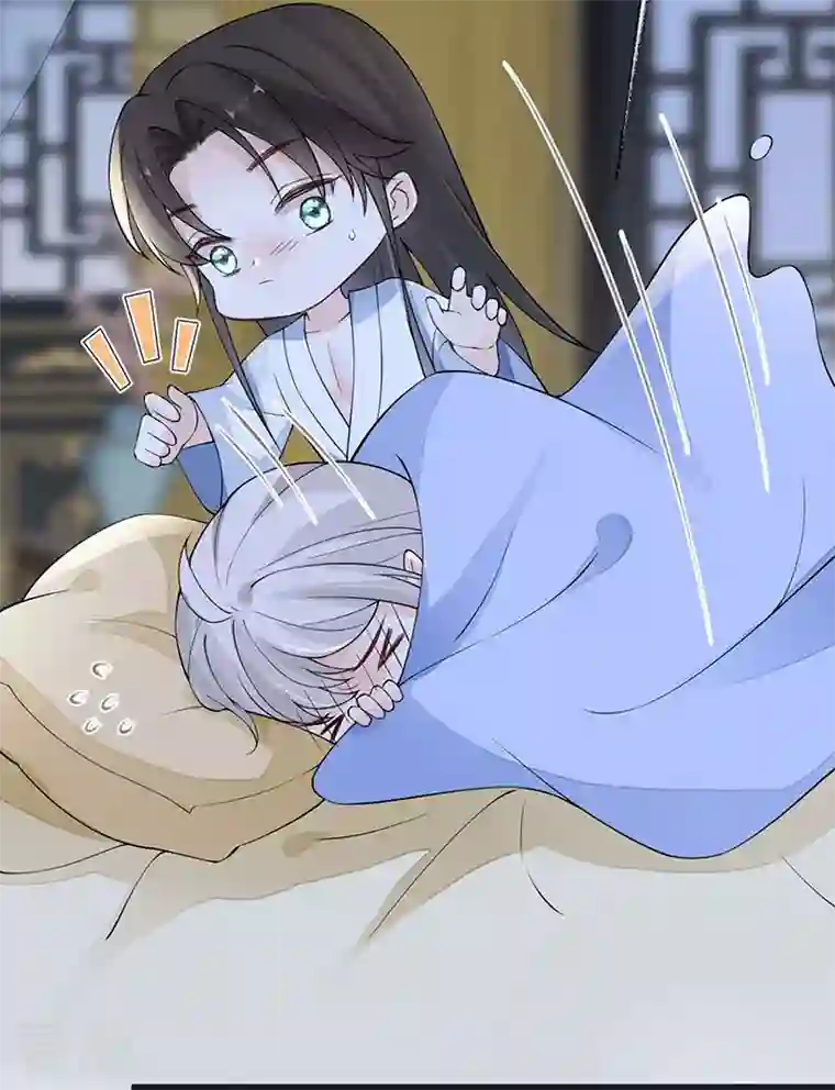 太后裙下臣第157话 暖床