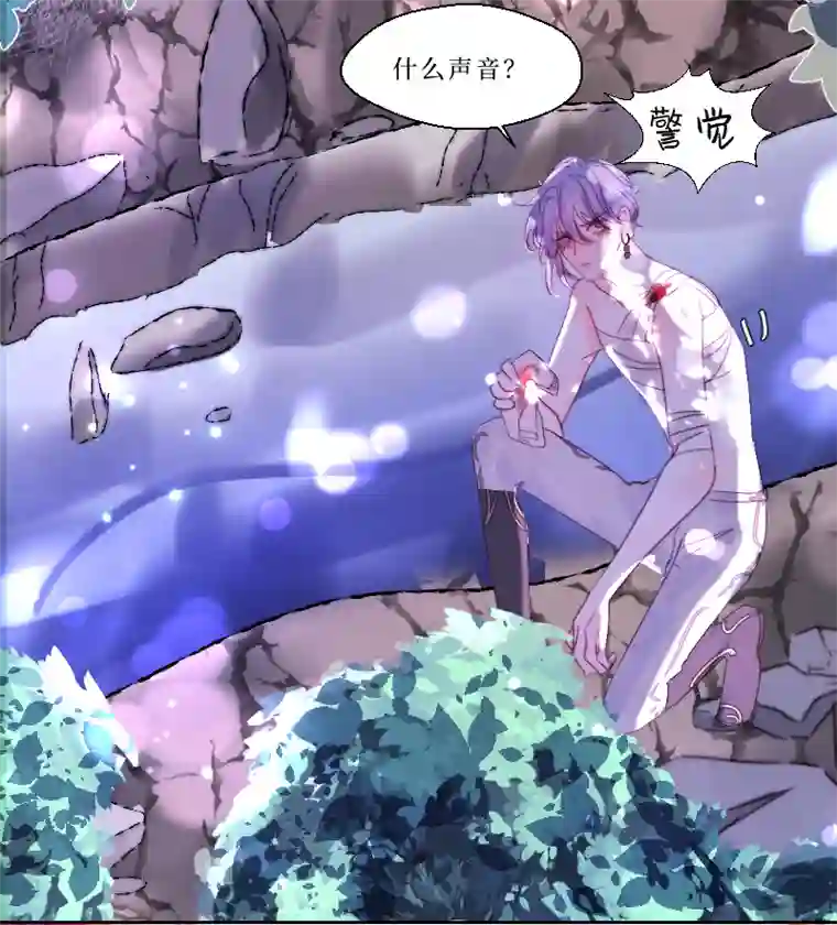 穿越遇上重生新春番外（长发攻主）十七