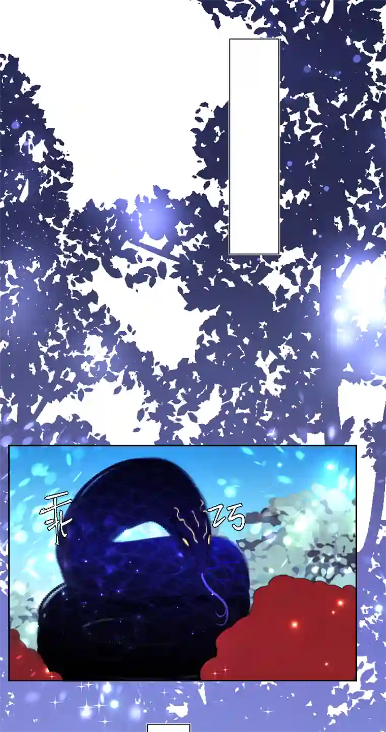 穿越遇上重生新春番外（长发攻主）十三