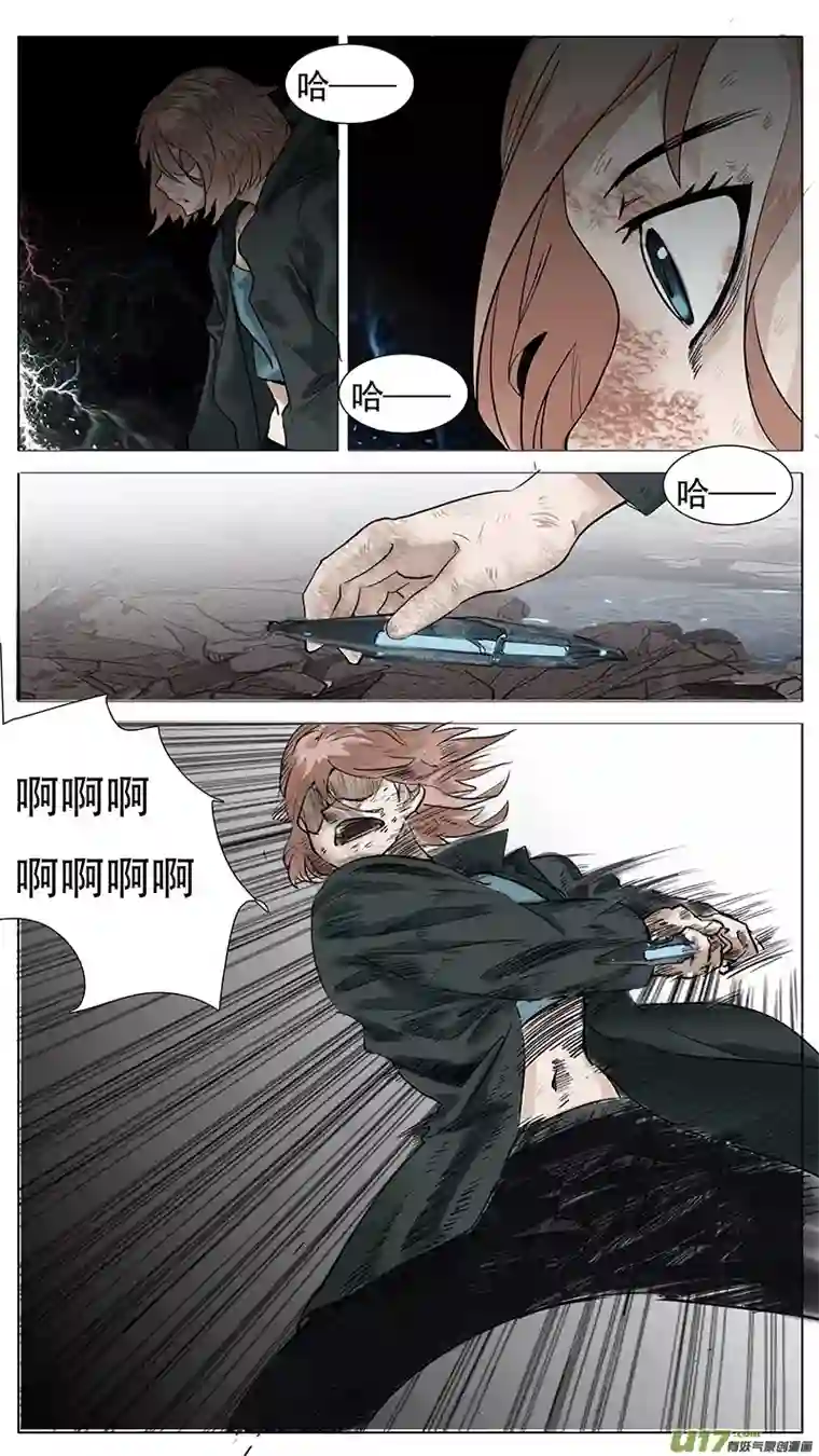 尤克森林180