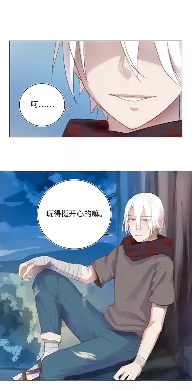 妖怪镖局押送中24 河灯逃跑了