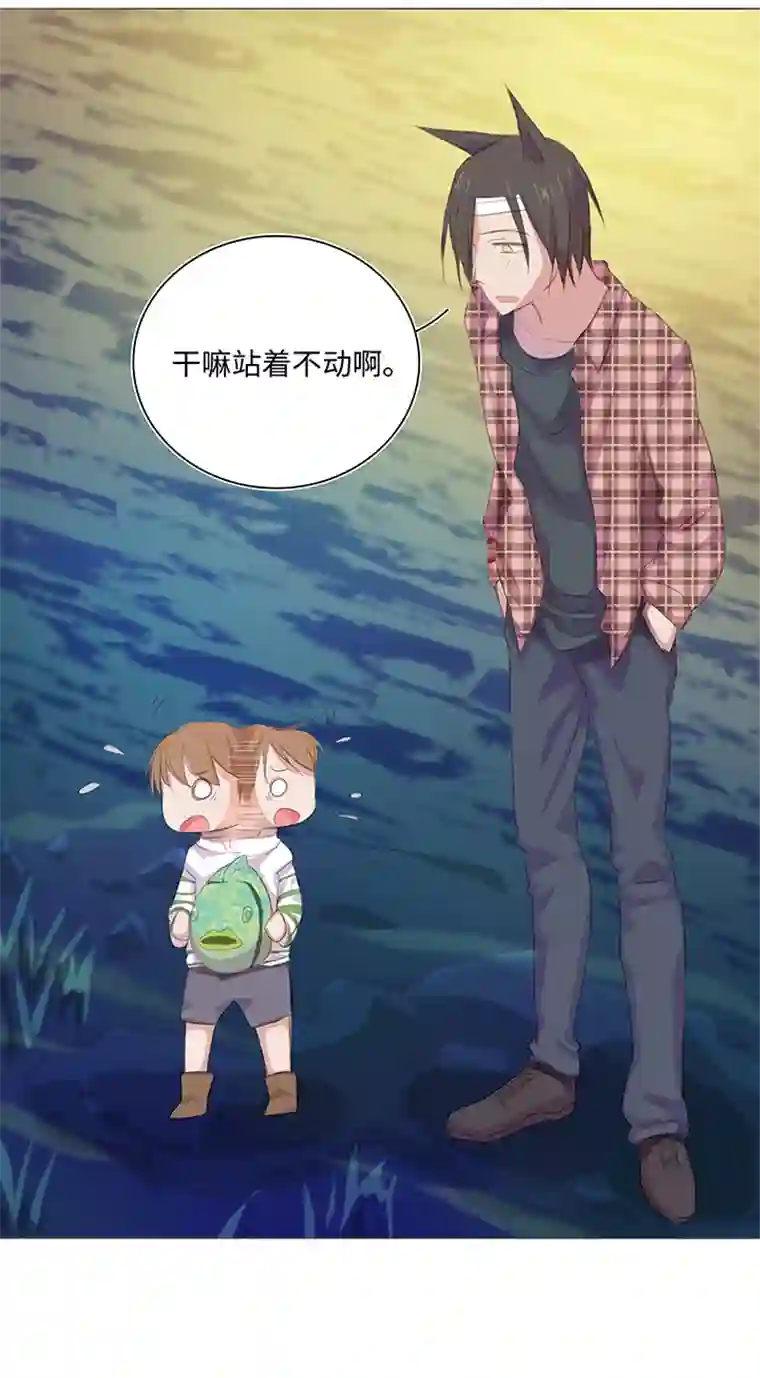 妖怪镖局押送中24 河灯逃跑了