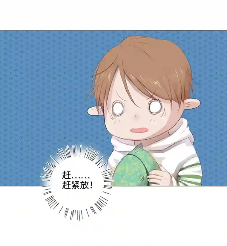 妖怪镖局押送中24 河灯逃跑了