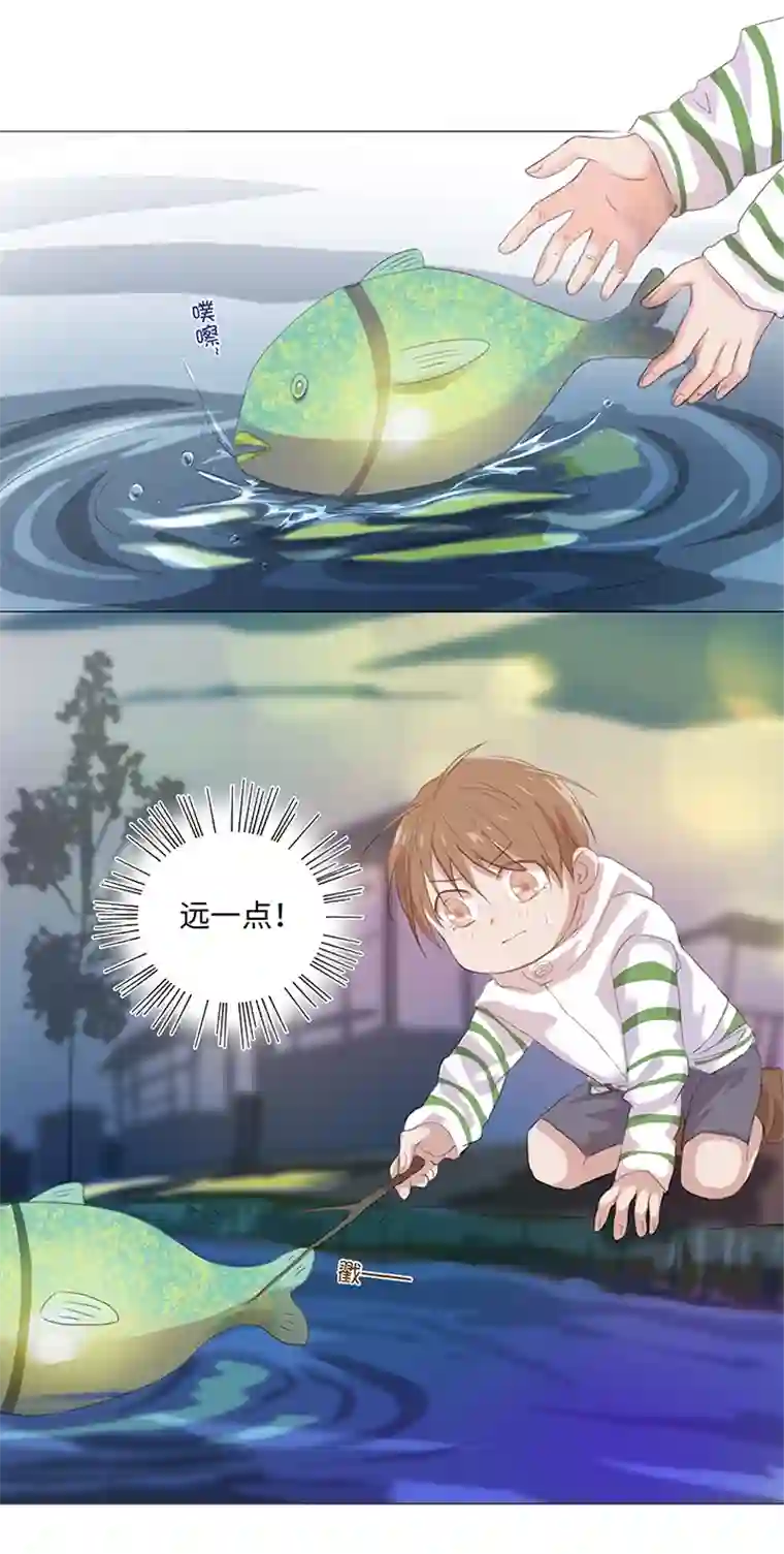 妖怪镖局押送中24 河灯逃跑了
