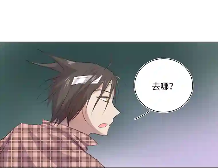 妖怪镖局押送中25 我的灯笼成精啦！