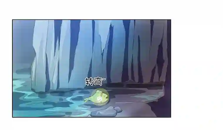 妖怪镖局押送中25 我的灯笼成精啦！