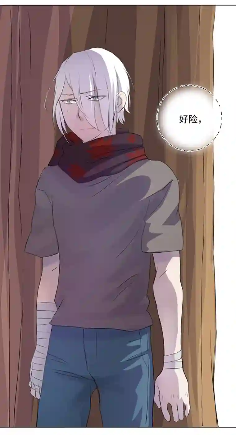 妖怪镖局押送中27 意外的访客