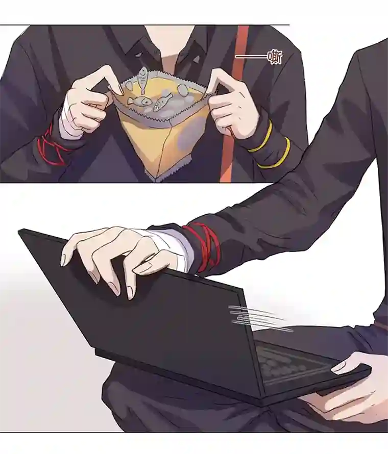 妖怪镖局押送中27 意外的访客