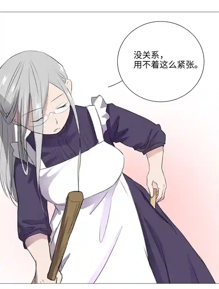 妖怪镖局押送中28 是谁？