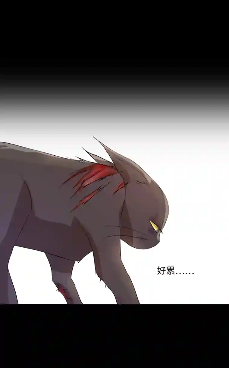 妖怪镖局押送中30 回忆