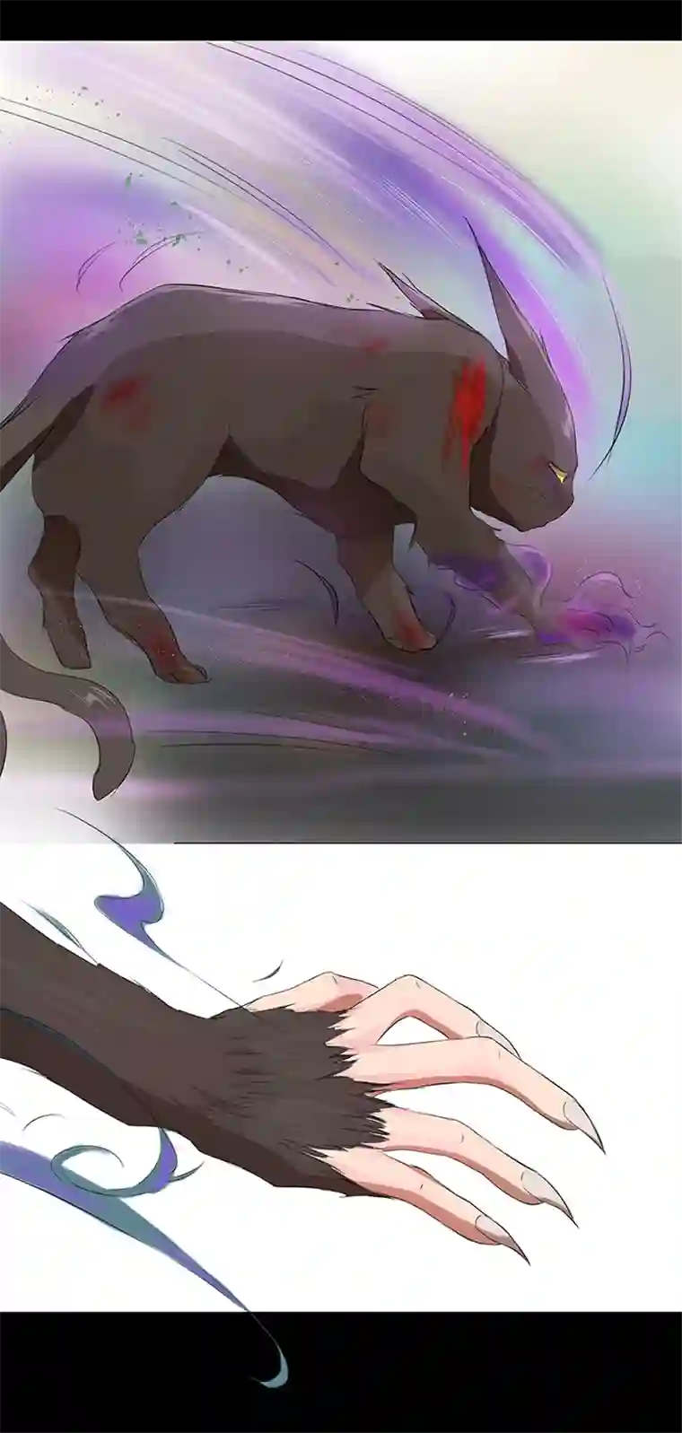 妖怪镖局押送中30 回忆