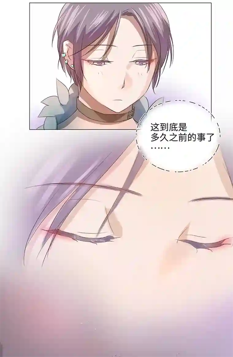 妖怪镖局押送中30 回忆