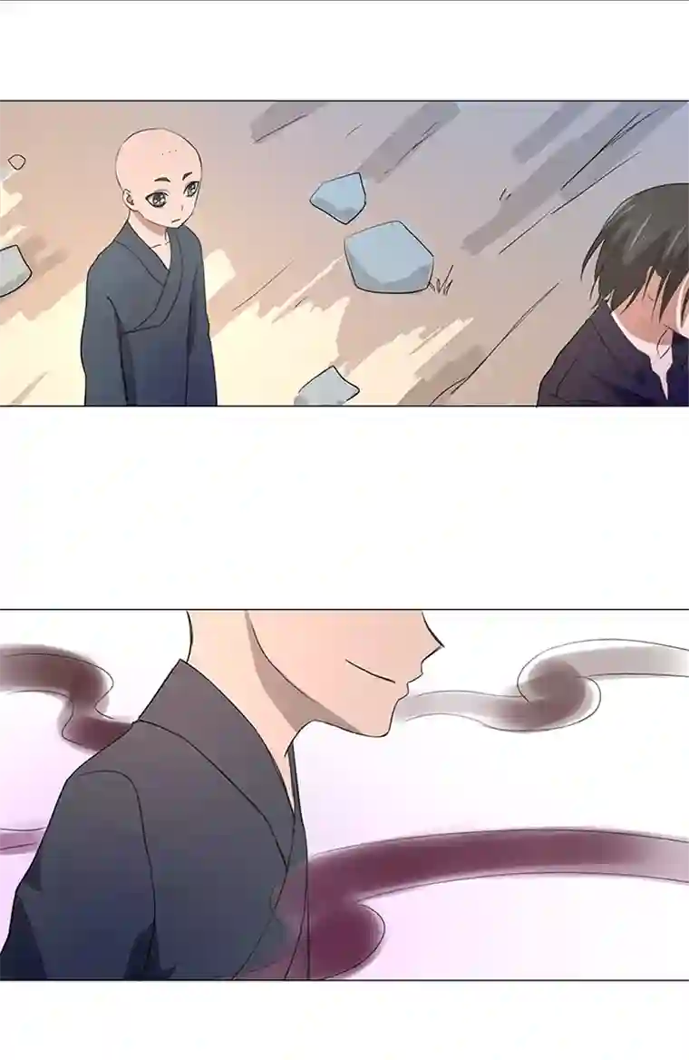 妖怪镖局押送中32 陷阱