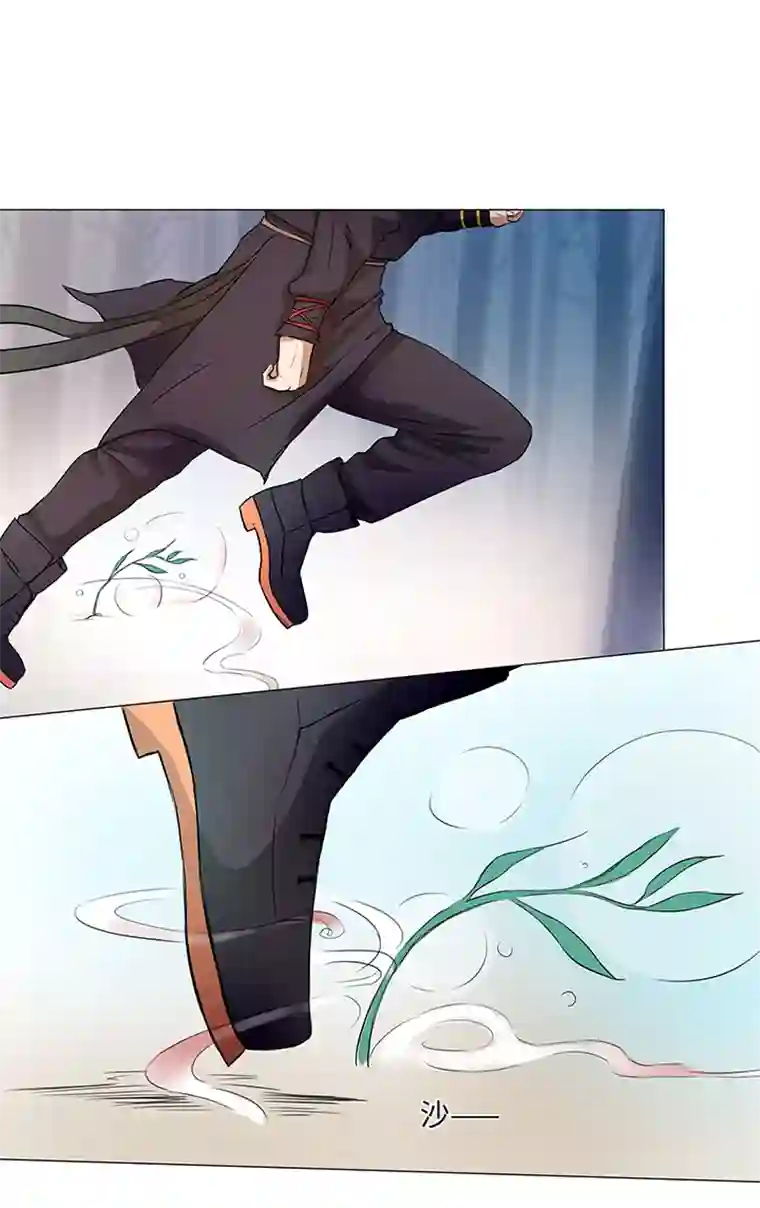 妖怪镖局押送中32 陷阱