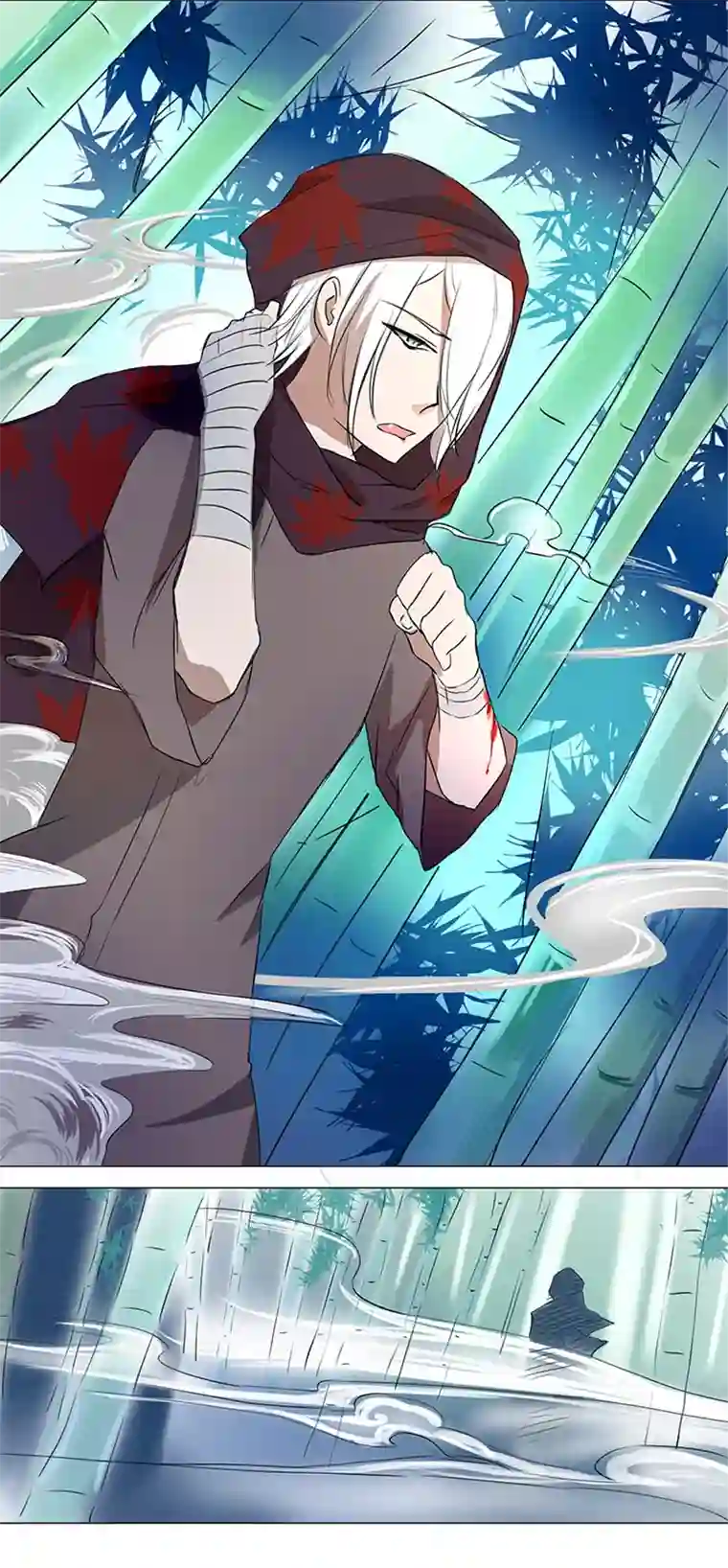 妖怪镖局押送中33 幻境之中