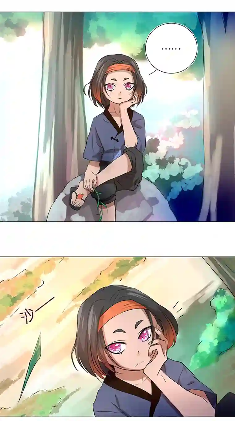 妖怪镖局押送中33 幻境之中