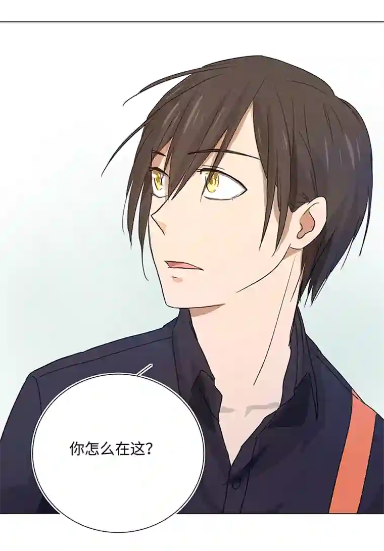 妖怪镖局押送中37 救援