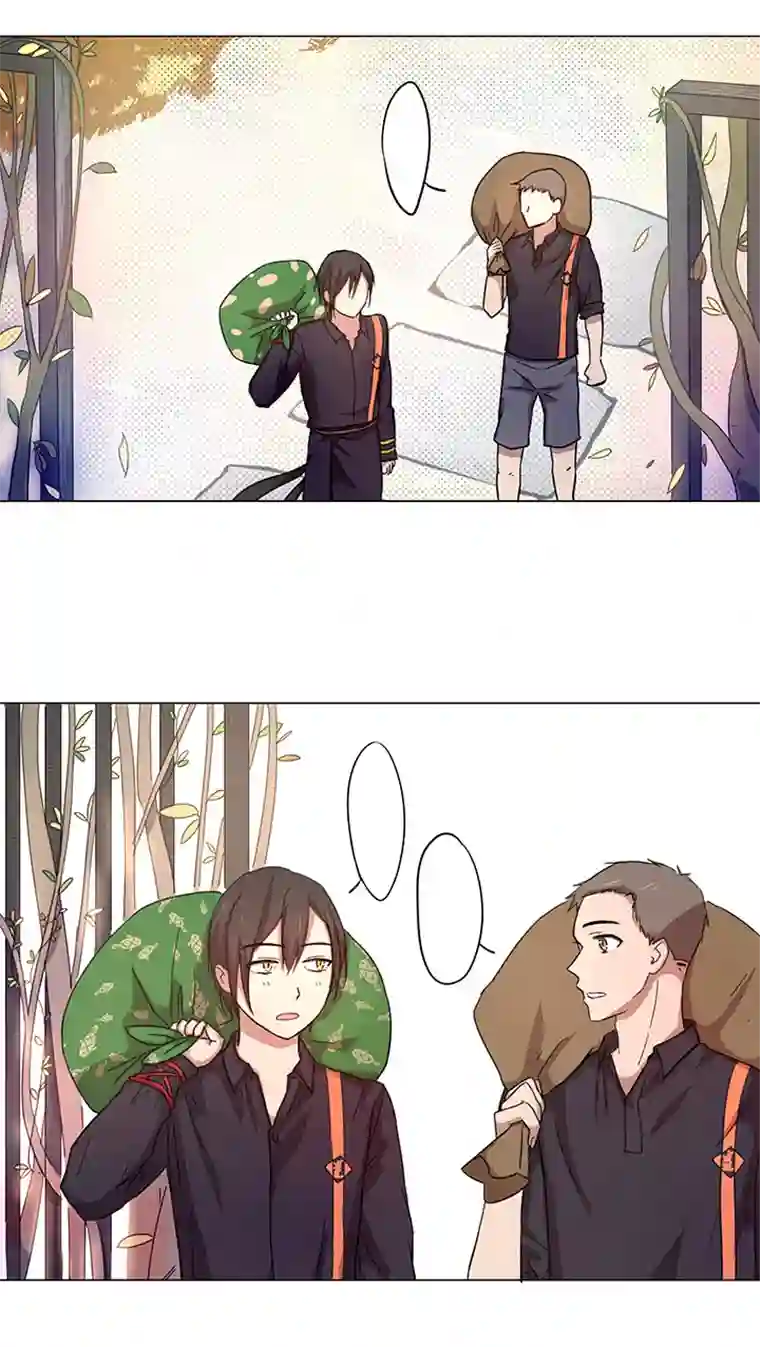 妖怪镖局押送中46 小菊花