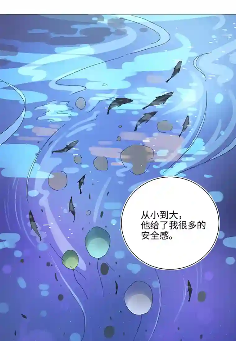 妖怪镖局押送中59 火花