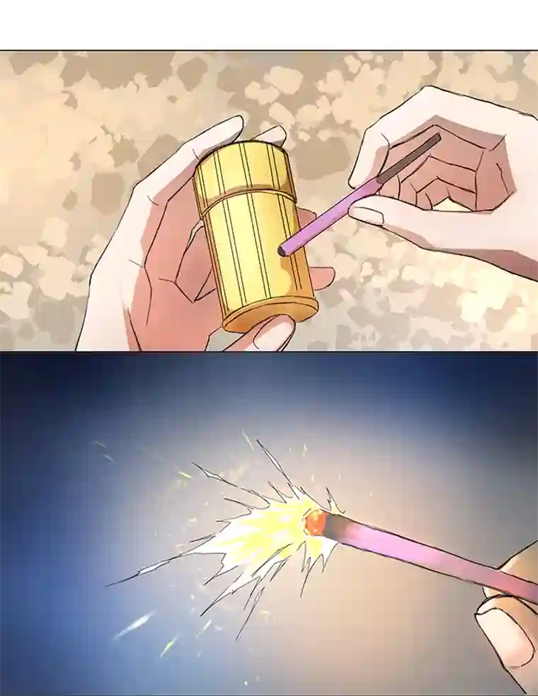 妖怪镖局押送中59 火花