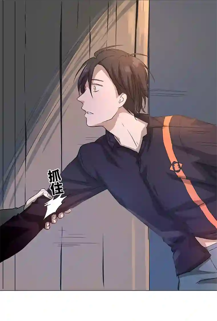 妖怪镖局押送中73 他离开了