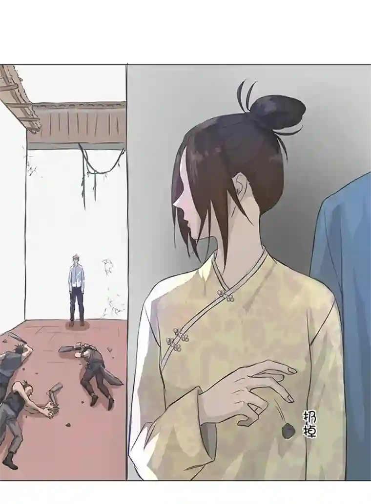 妖怪镖局押送中76 扑了个空