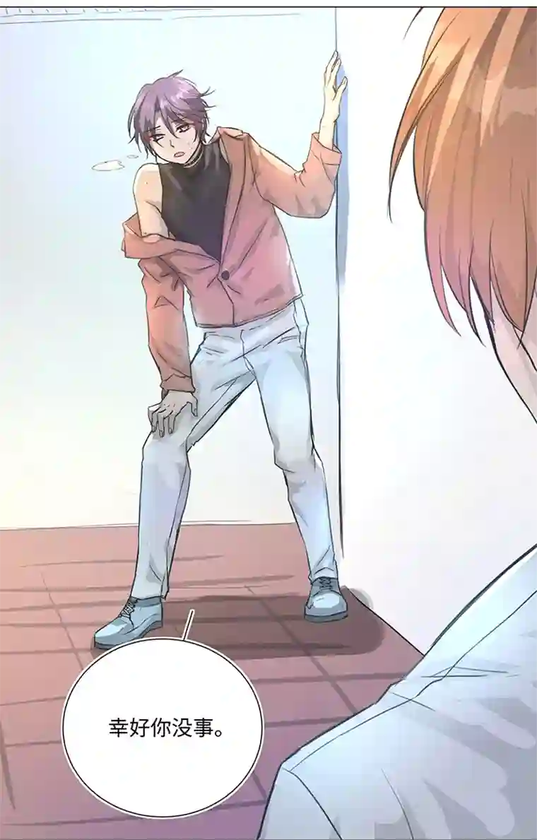 妖怪镖局押送中76 扑了个空