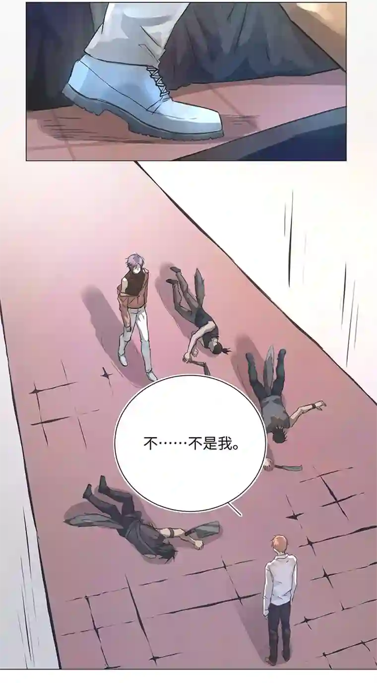 妖怪镖局押送中76 扑了个空