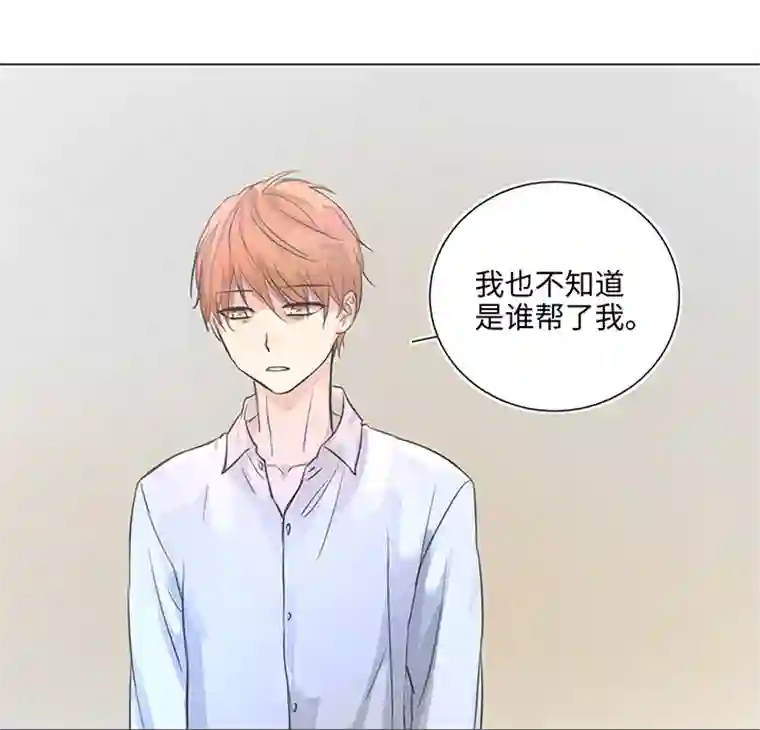 妖怪镖局押送中76 扑了个空