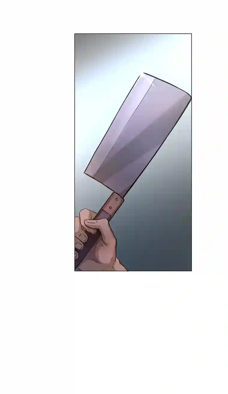 妖怪镖局押送中76 扑了个空