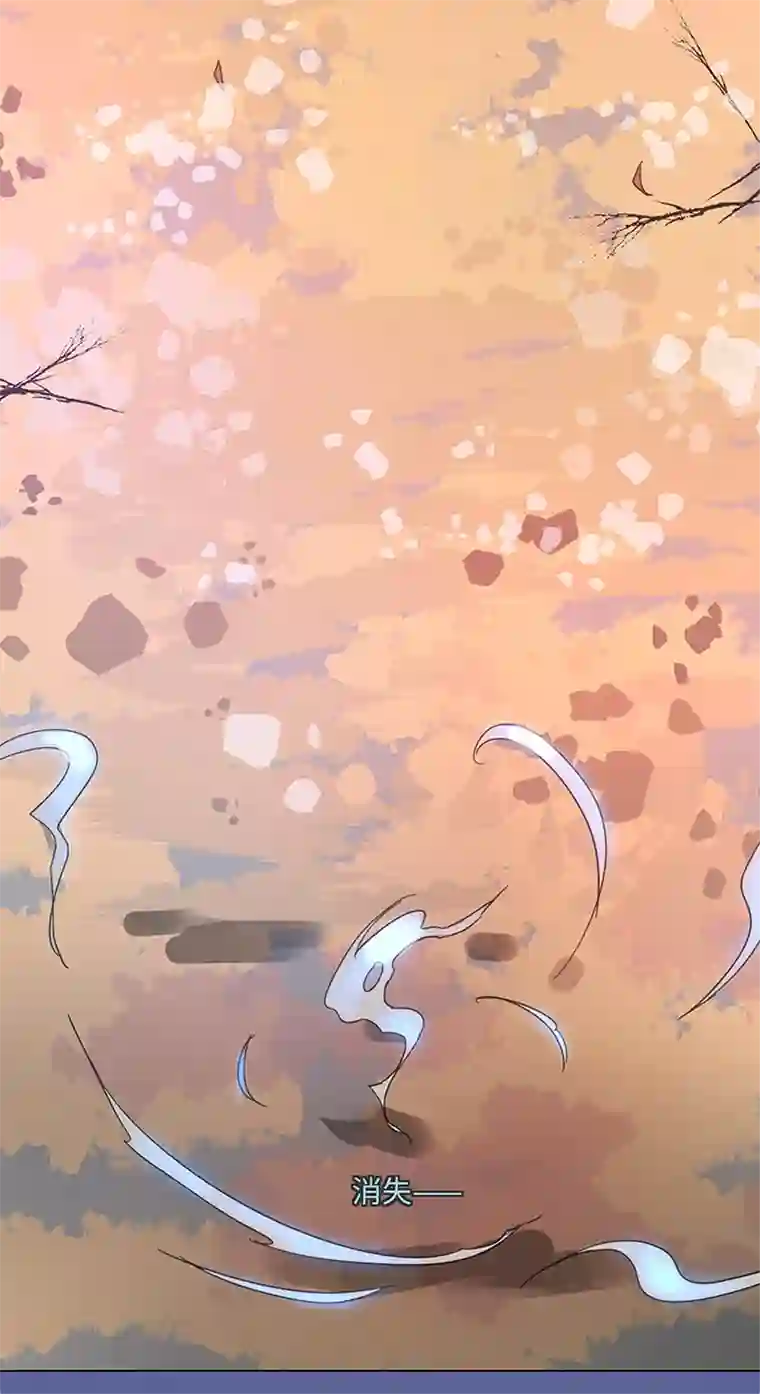 妖怪镖局押送中87 终于能再见到你了