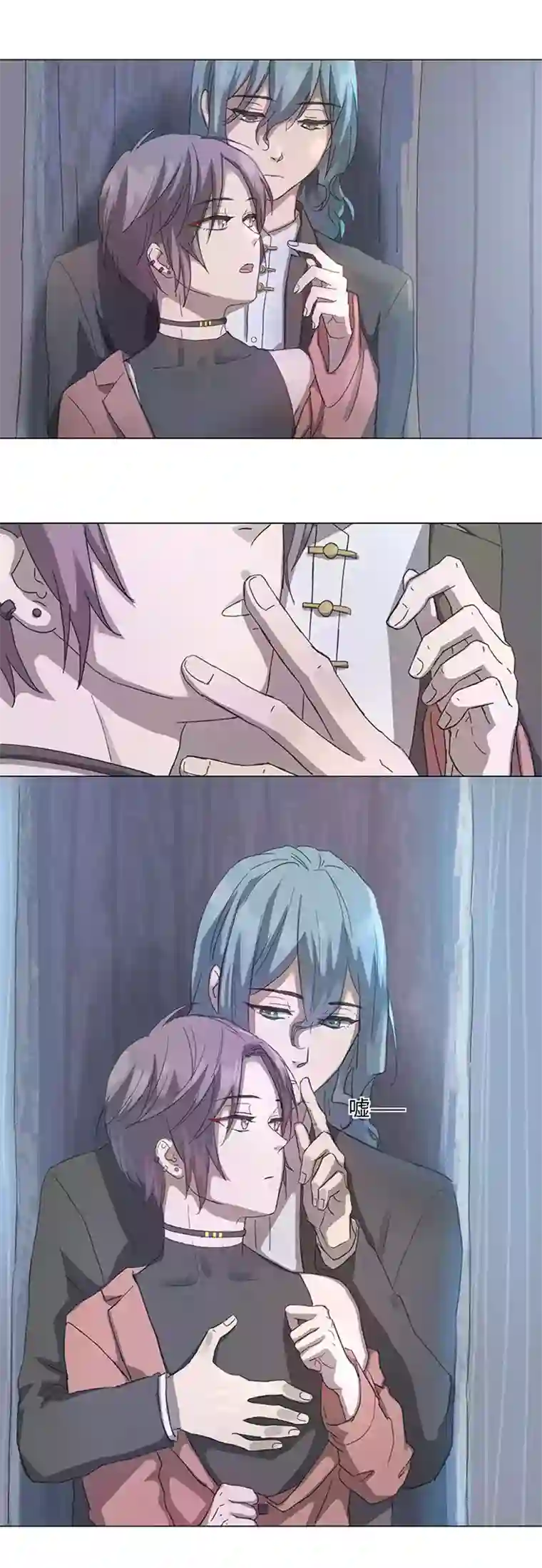 妖怪镖局押送中88 一触即发