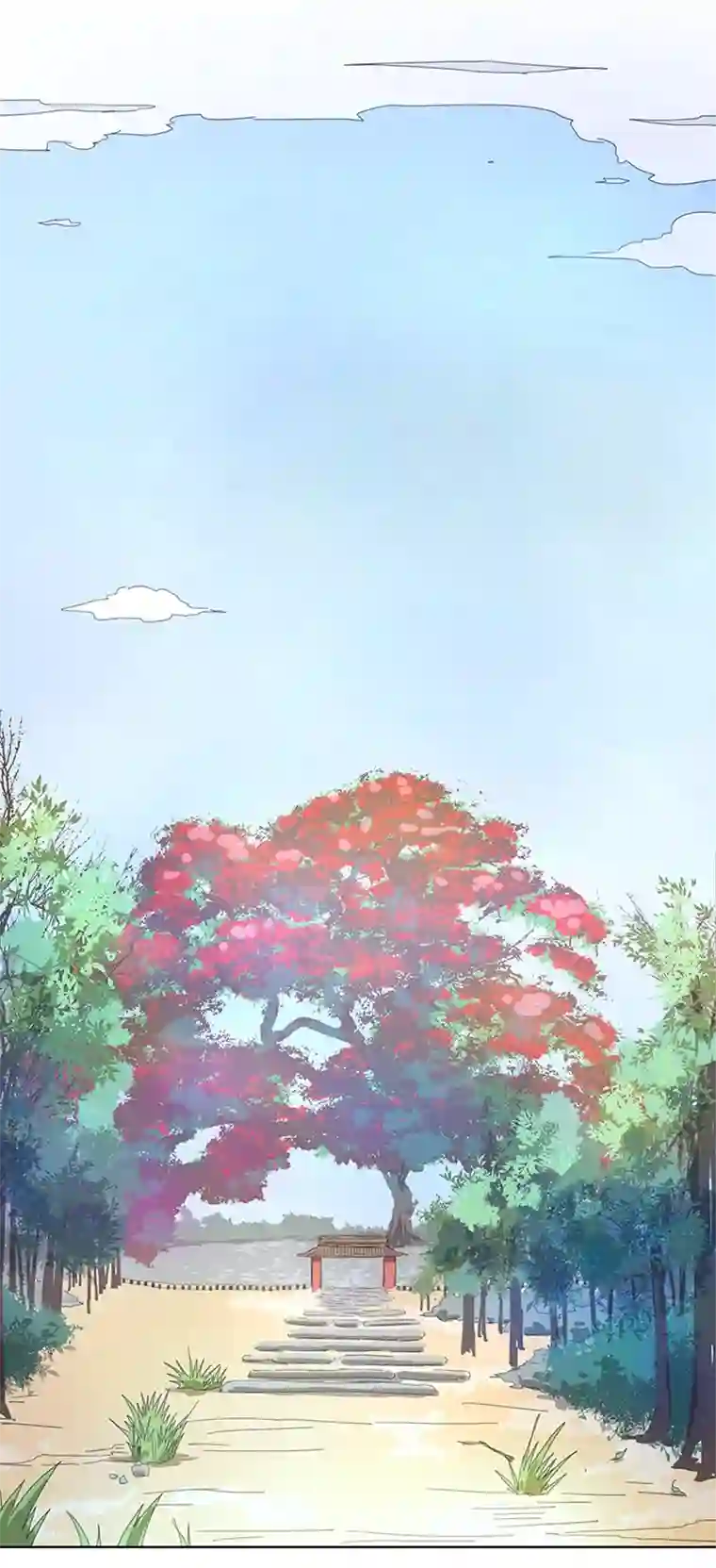 妖怪镖局押送中103 考验开始