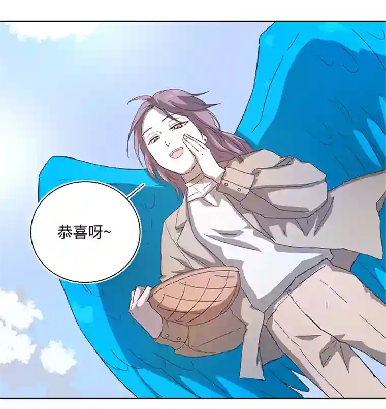 妖怪镖局押送中终。话。