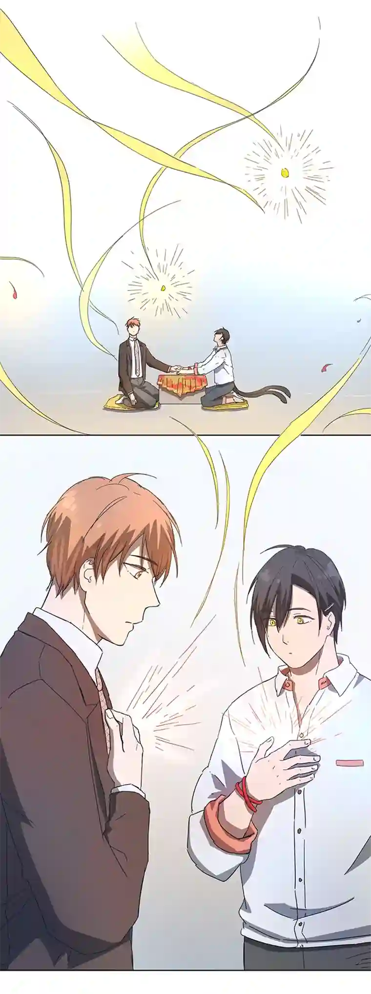 妖怪镖局押送中终。话。