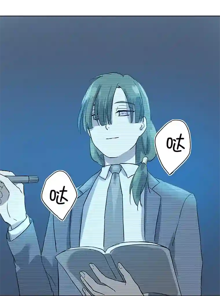 妖怪镖局押送中番外③ 泠珝与异色瞳狮子猫（上）