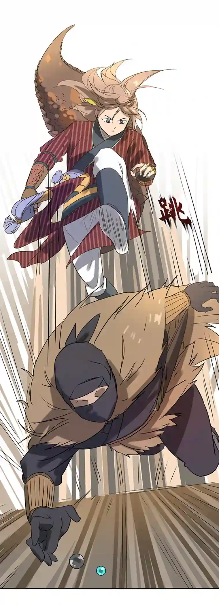 妖怪镖局押送中妖怪镖局10 威力惊人！